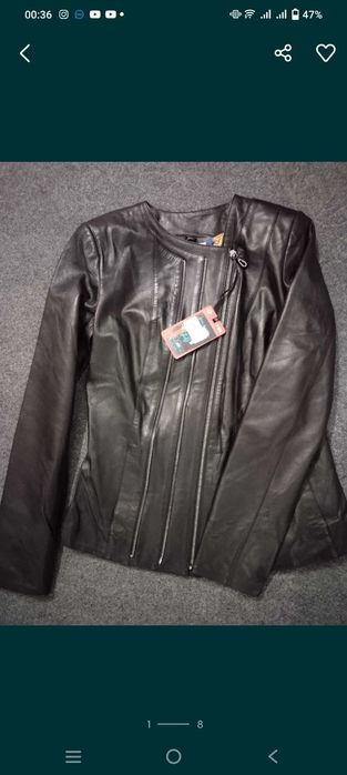 Косуха кожаная, производство Турция С И М рр