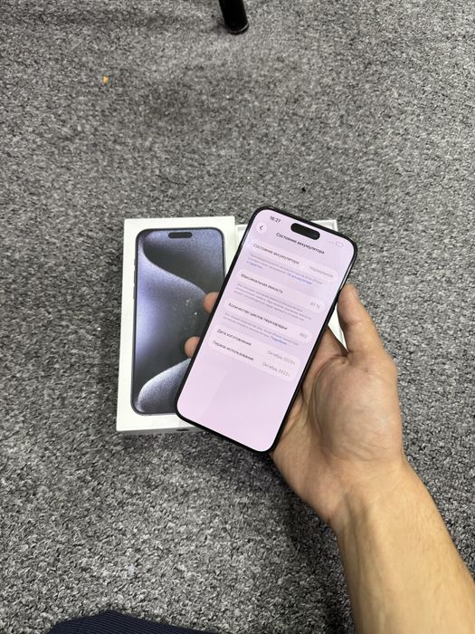 Iphone 15 pro max 256gb