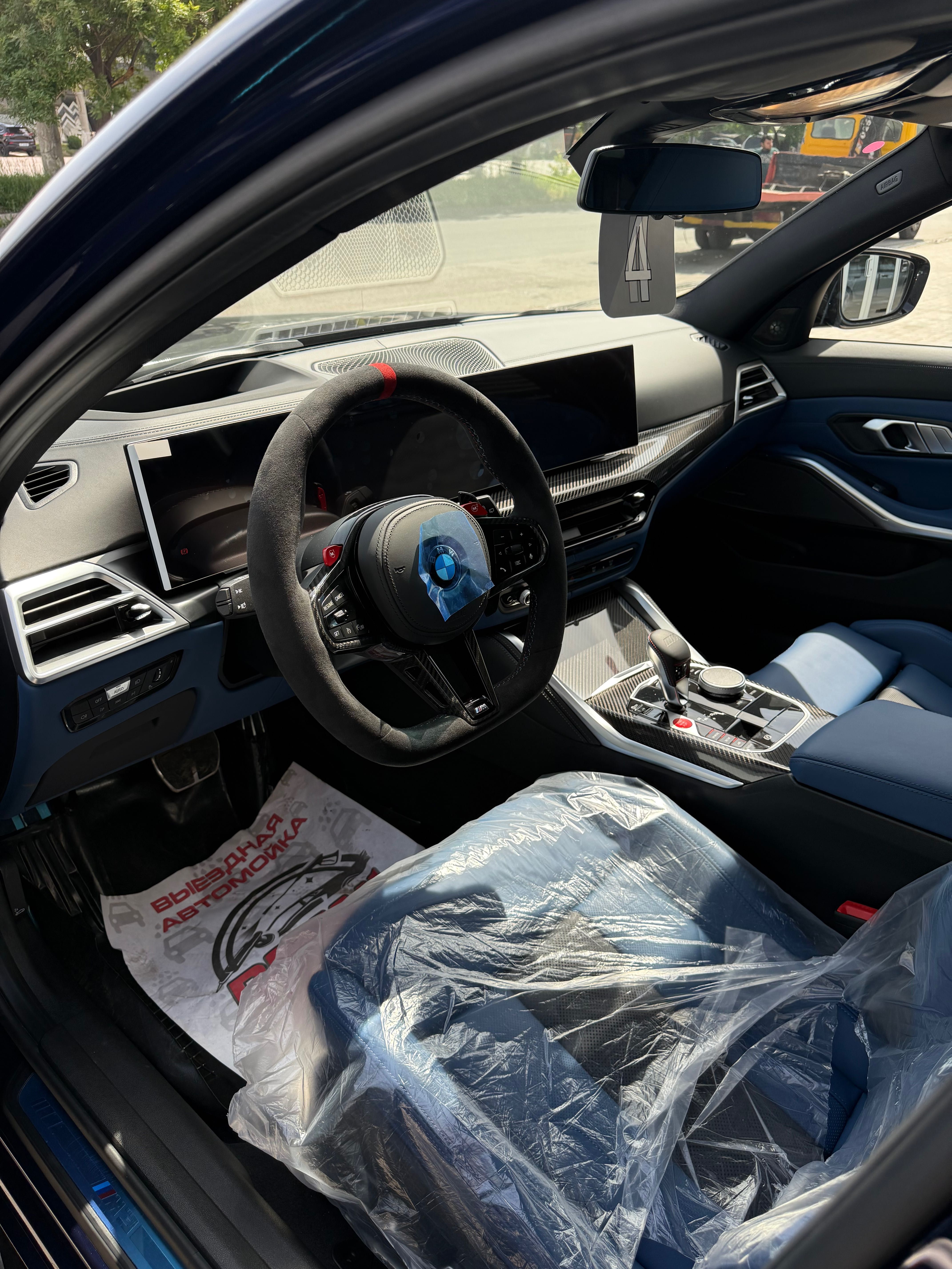 Продам BMW M3 Competition Touring В наличии + Официальная Гарантия