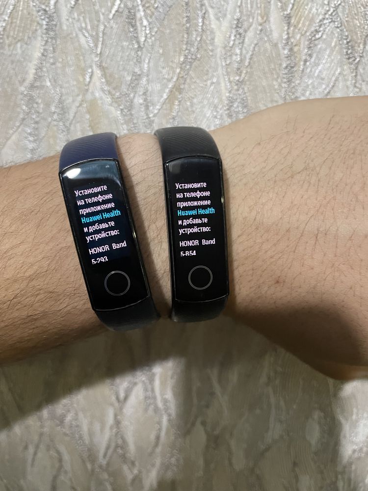 HONOR Band 5 спортивный браслет