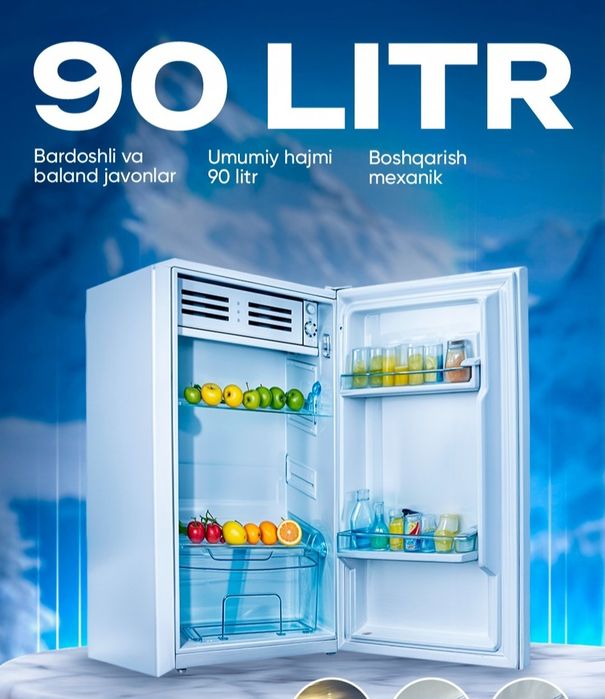 Холоденик сотилади 2 ой ишлатилган,