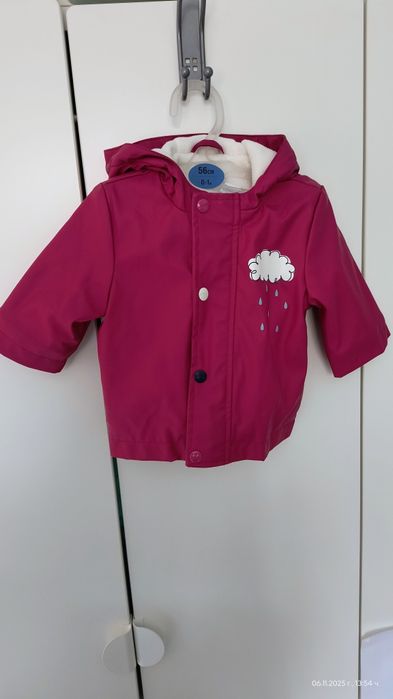 Супер сладко бебешко якенце против дъжд