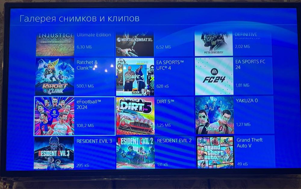 ps 4 slim 1TB o'ta tiniq