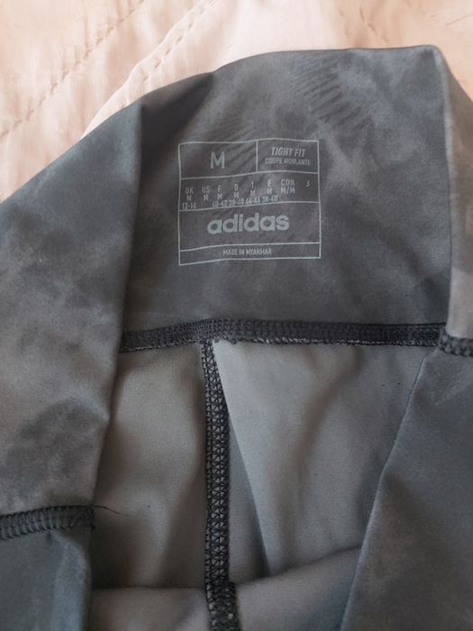 Оригинален клин Адидас - сив