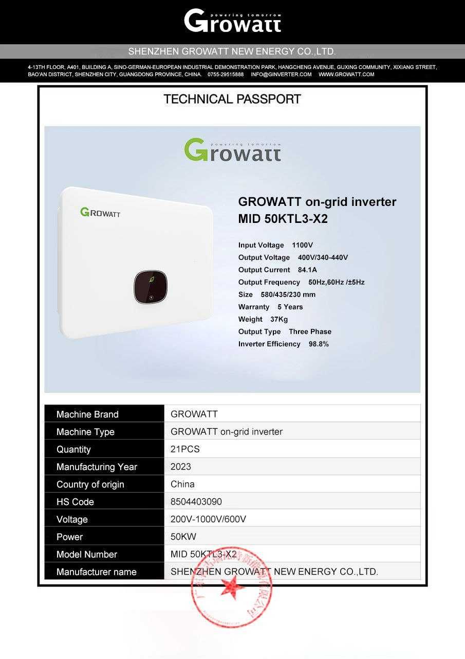 Инверторы для солнечных панелей GROWWAT INVERTER 3FAZA