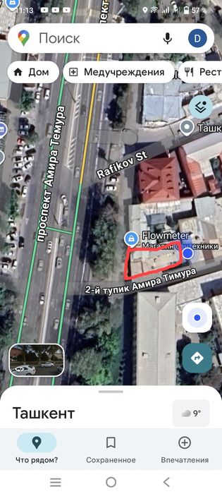 Срочно продается участок 1 линия Юнусабад Проспект Амир Темур шох куча