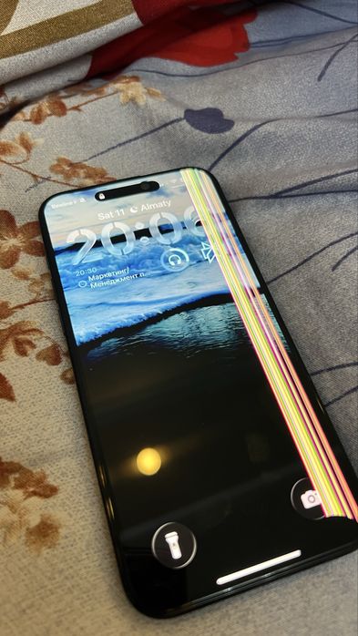 iPhone 15 Pro Max 256GB – дефект экрана, ниже рынка
