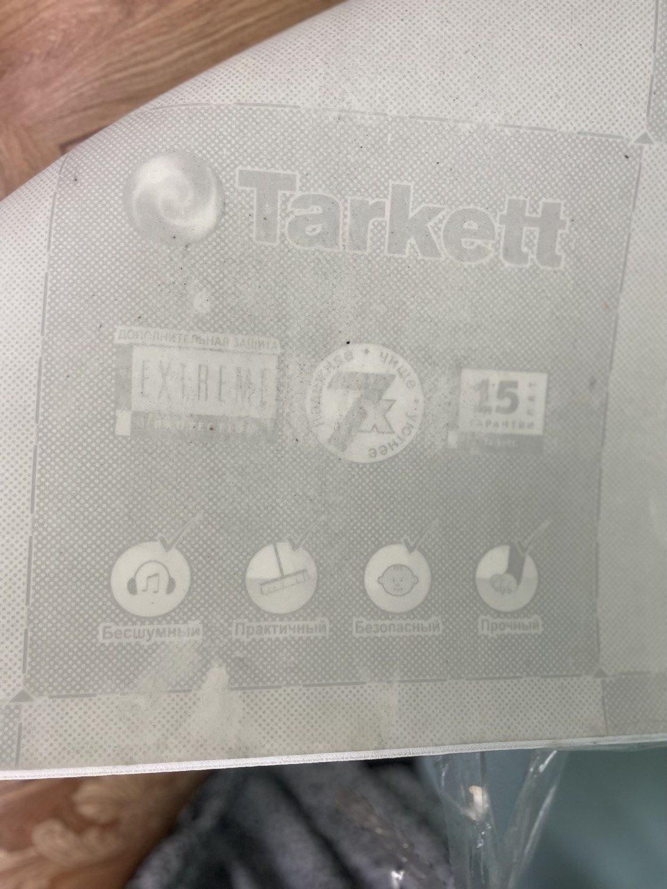 Продам линолеум Tarkett