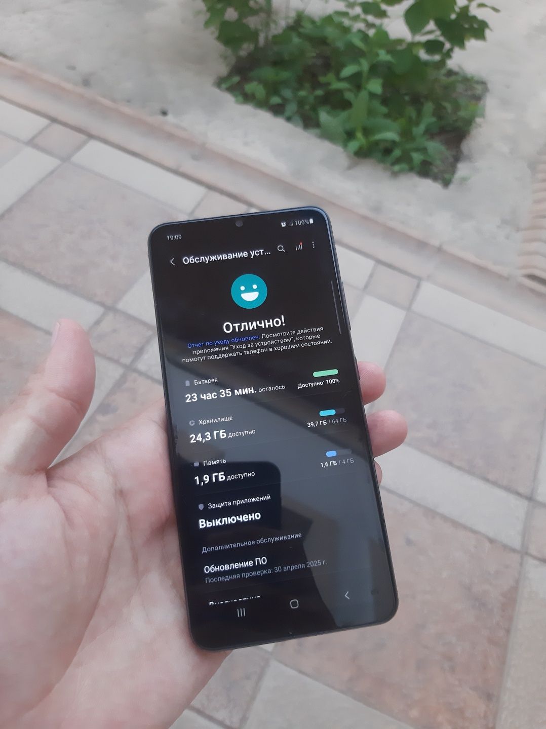 Samsung A32 64gb
