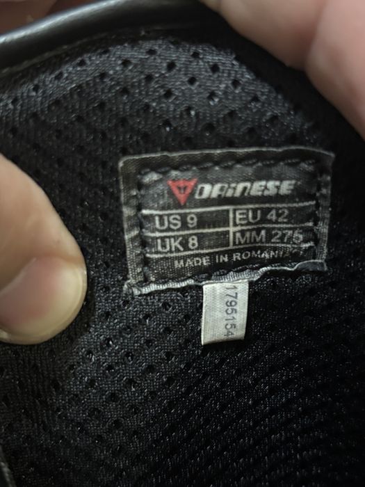 Мото Ботуши Dainese Giro ST - 42 номер