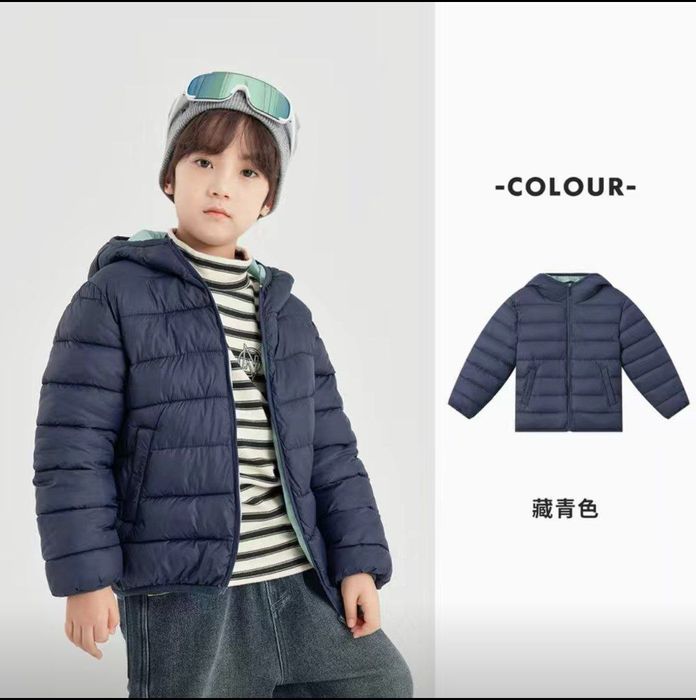 Куртка для мальчиков 7-8 лет