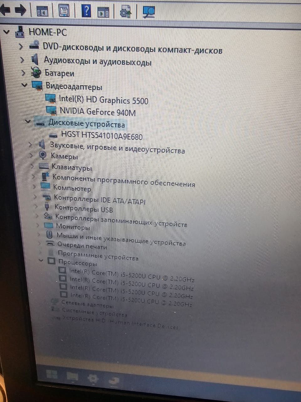 Продам шустрый ноутбук Asus Core i5