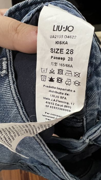 Fusta denim albastru Liu Jo