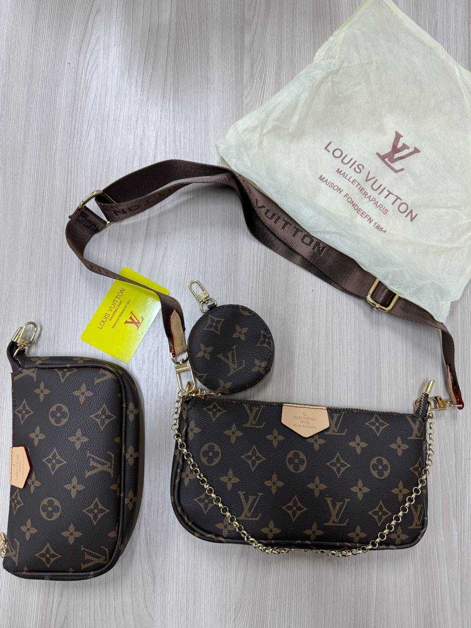 Сумка женская LOUIS VUITTON