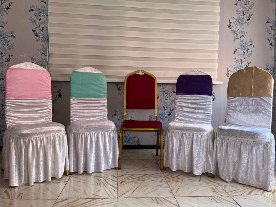 Стулья с чехлом и бантиком вместе