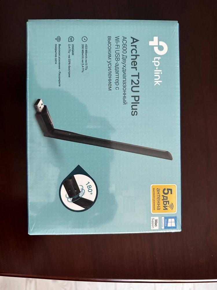 USB-адаптер Wi-Fi 52,4 ГГц TP-Link Archer T2U Plus