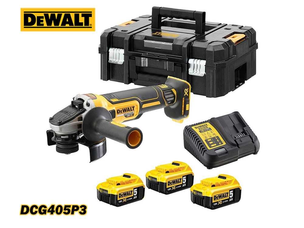 Ъглошлайф акумулаторен DeWALT DCG405P3, 18V, 3x5Ah, 125 мм, безчетков