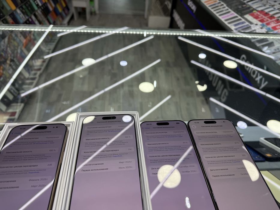 iphone 16 pro Max 256GB.  %100  114