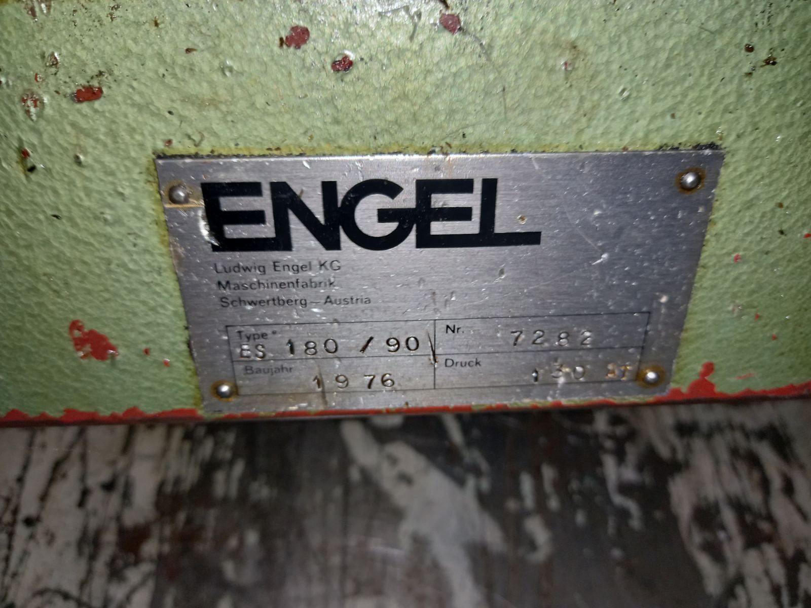 Шприц за пластмаса Engel