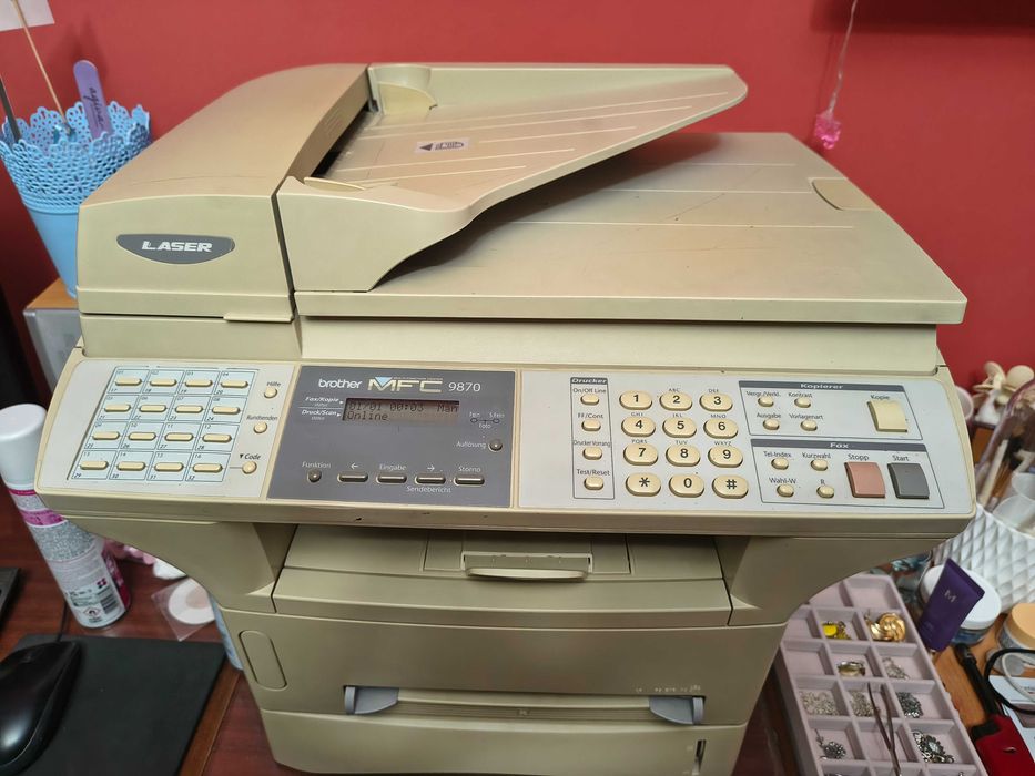 Brother MFC 9870