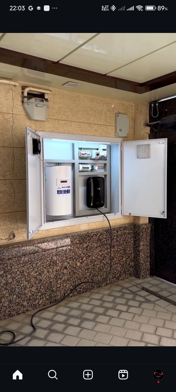 Elektrik 220/380 chilonzor
