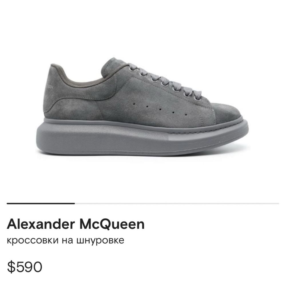 Ботинки замш от ALEXANDER McQueen с USA, размер 42-42.5