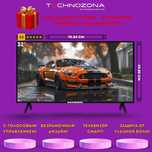 Самсунг Смарт ТВ 32 [HD ULTRA,IPS,голосовое управление]