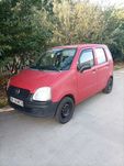 De vanzare auto de oras
