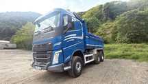 Volvo FH540 Autobasculanta 6x4