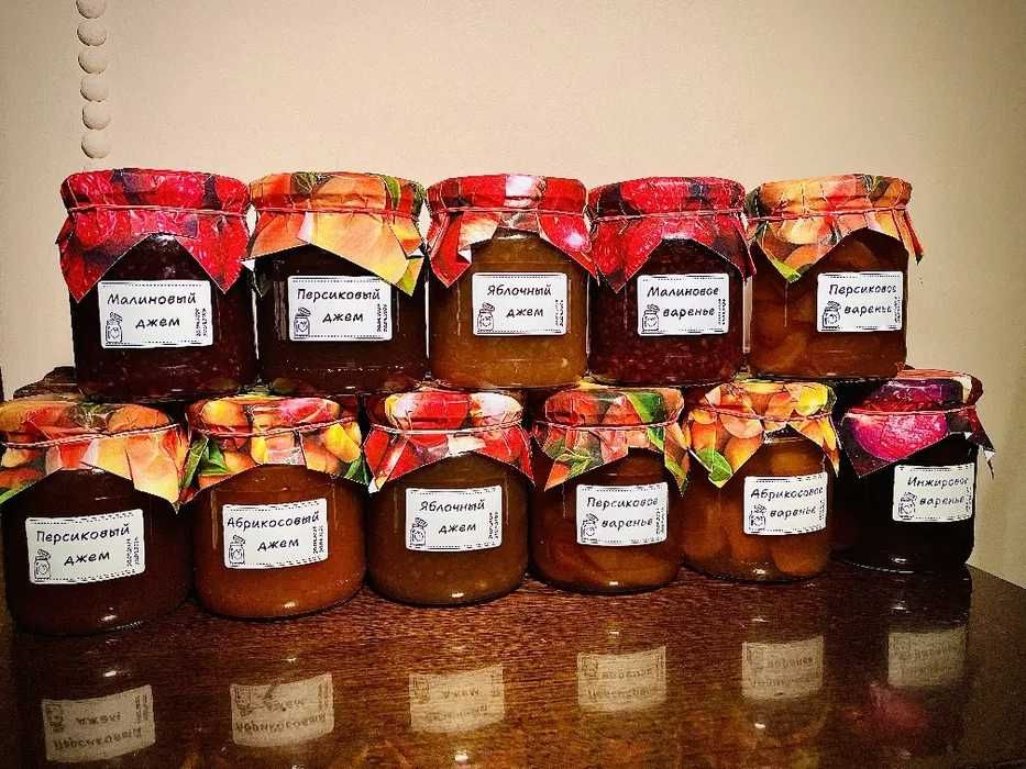 Продам Варенье домашнее