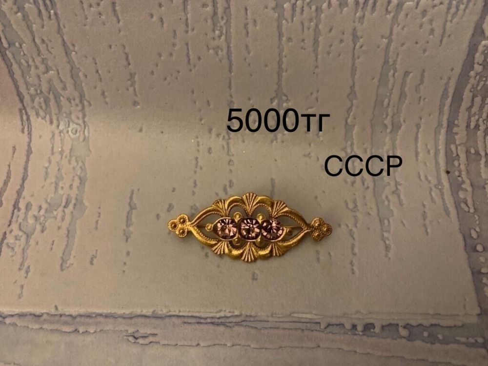 Серебро СССР