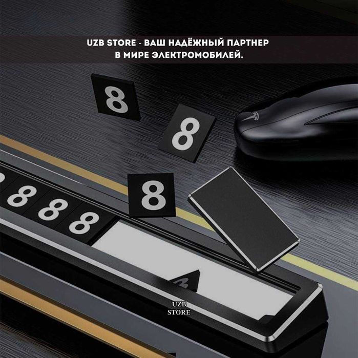 Номер-визитка из алюминия -прочный и стильный аксессуар для автомобиля