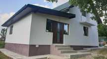 Casa NOUA Ciurea 4 Camere