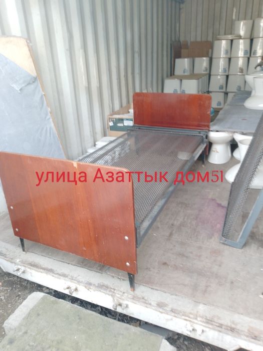 Улица Азаттык дом51 кровать односпальная металлическая продам