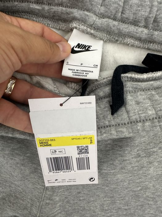 Pantaloni Nike Originali