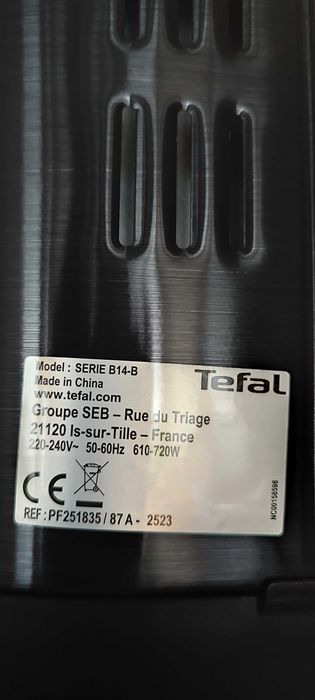 Хлебопекарна Tefal