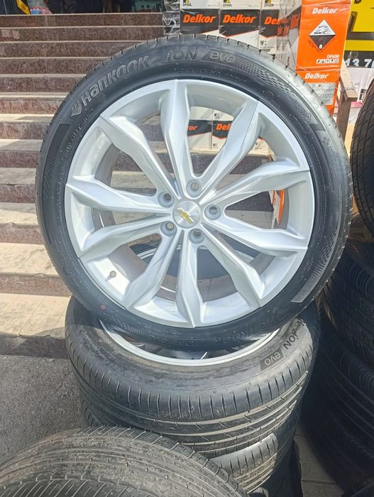 Malibu 2 diska baloni