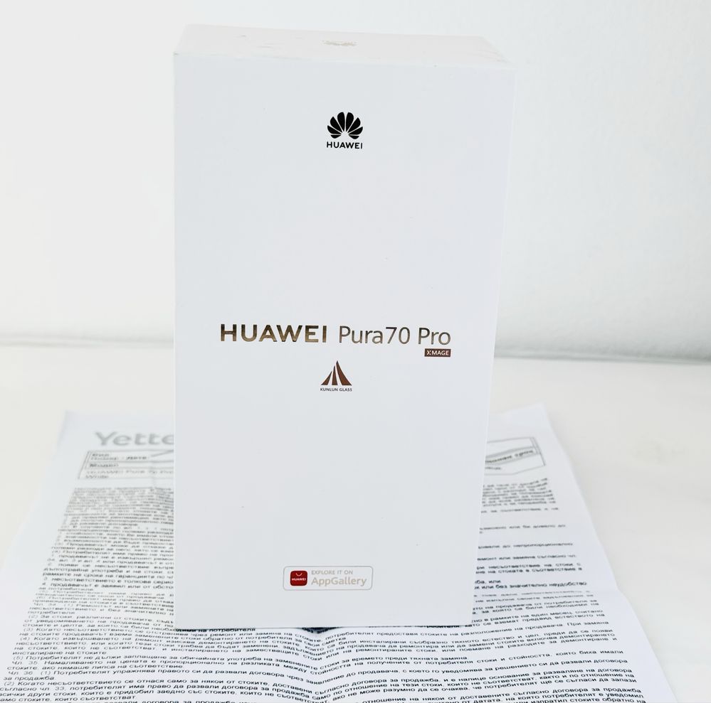 НОВ! Huawei Pura 70 Pro 5G 256GB 12RAM White 3г. Гаранция!
