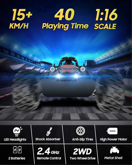 Masina cu telecomanda - 2 acumulatoare