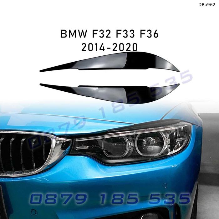 Вежди фарове BMW 4 F32 F33 F36 eyelids черни лайсни бмв ф32 ф33