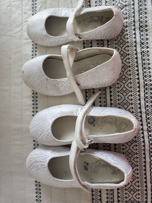 Pantofi fetițe Primigi m25