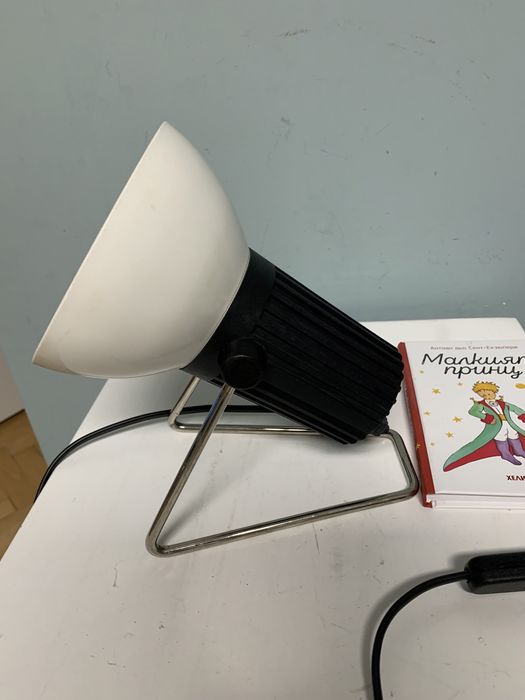 Настолна лампа Philips / 80-те