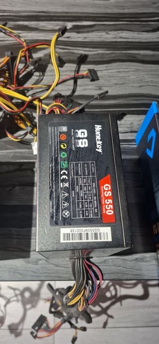 Блоки питания разные, Huntkey 450, Avtech 450