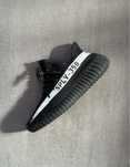 Yeezy Boost 350 Oreo (PREMIUM)