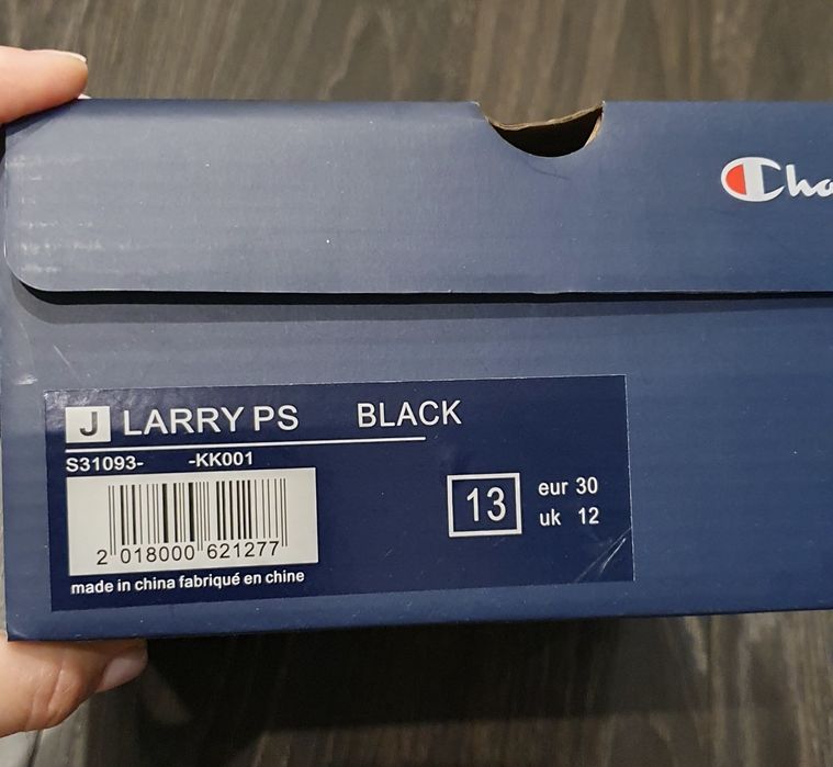 Детски боти за момче