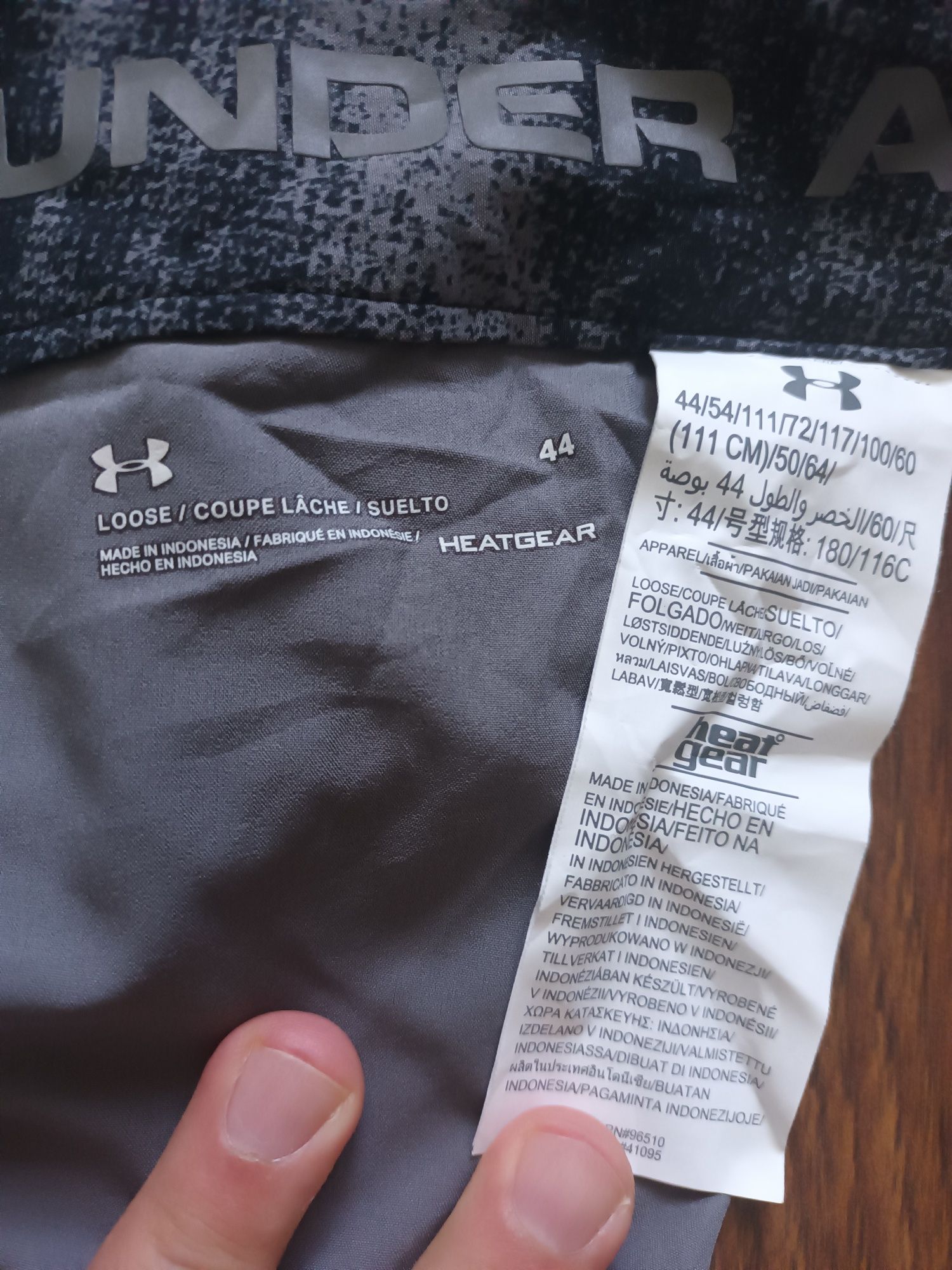 XXL къси гащи Under Armour тениски Columbia Nike оригинал