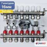 Коллектор для теплого пола, распределитель