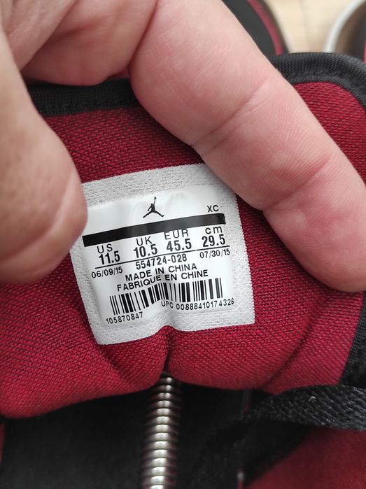 Adidas Nike Jordan retro 1    45.5