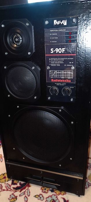 boxe radiotehnika s90 hi fi