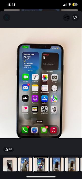Iphone XS Max 100% akb